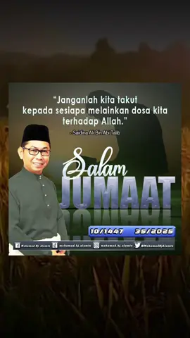 Ya Allah, limpahkan rahmat dan kasih sayangmu pada kami di hari yang mulia ini 🤲🏻✨ #DMO #SayangKimanis #fyp #video #fypage 