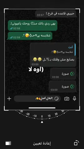 #ليبيا_طرابلس_مصر_تونس_المغرب_الخليج #ليبيا #اليوم_خميس_اوبكرا_جمعه_🥴🍻😂 #ليبيا_طرابلس_مصر_تونس_المغرب_الخليج #اعاده_نشر 