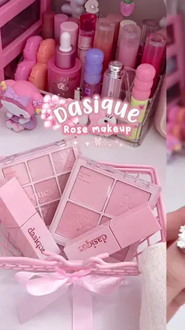 Dasique rose milk tea collection ˙✧˖°☕ ༘ ⋆｡˚˙  Use code DEARDIARL33 to save on YesStyle! @dasique_usa @dasique #kbeauty #unboxing #dasique #lippies #wonyoungism 