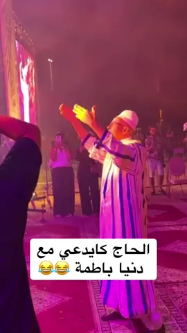 #LIVEIncentiveProgram #GenuineInteractionMatters #PaidPartnership 