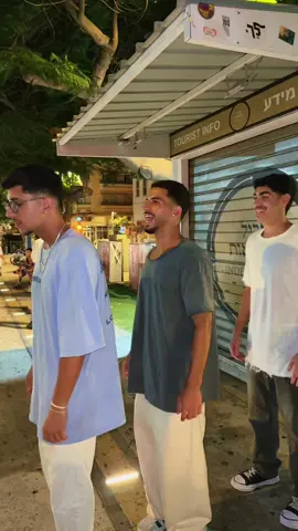 וואלה רקדנים  