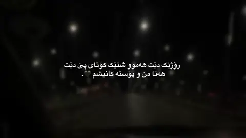 4:32#fypage #edit #forrepost #foryou #foryoupage 