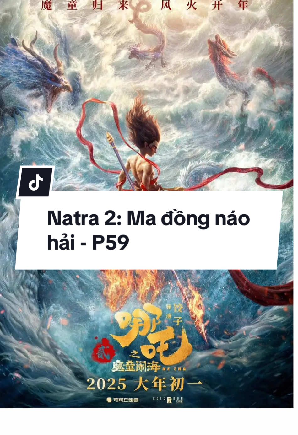 Natra 2: Ma đồng náo hải - P59 #limdimreview #natra2madongnaohai #xuhuong #anime #reviewphim 