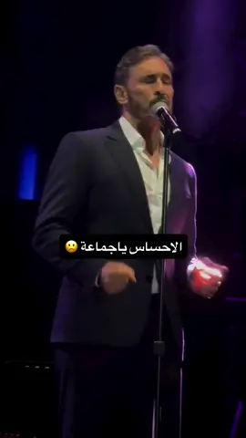#انا_وليلى #القيصر_alkaisr #كاظم_الساهر #heba_makeup22 #اكسبلورexplore 