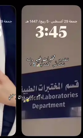 #شعب_الصيني_ماله_حل😂😂 #اكسبلور ❤️