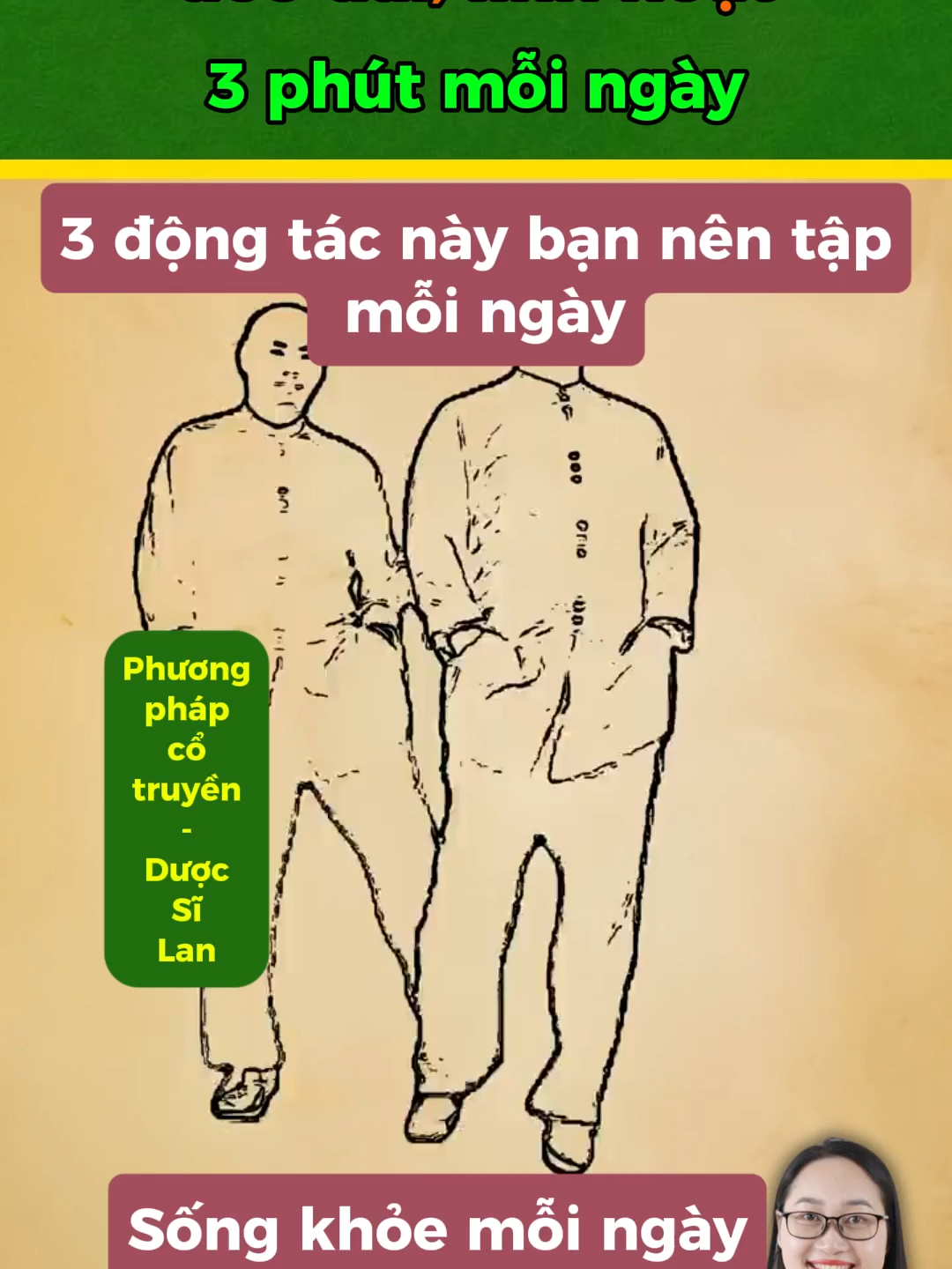 3 động tác giúp chân dẻo dai, linh hoạt #duocsilan #suckhoe #songkhoe247