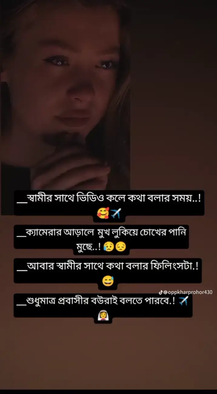 😭😭😭😭😭😭😭🥹🥹😭🥹🥹🥹🥹