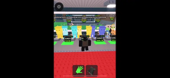 #sab #tradin #stealabrainrot Trading all of these for something good.