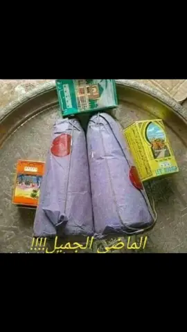 #هاادي#ام#توصي#في#بنتها#المغرب🇲🇦تونس🇹🇳الجزائر🇩🇿 #المانيا #الحمدلله_دائماً_وابداً #اللهم_صلي_على_نبينا_محمد #اكسبلور #صبحان_الله_وبحمده_صبحان_الله_العظيم 