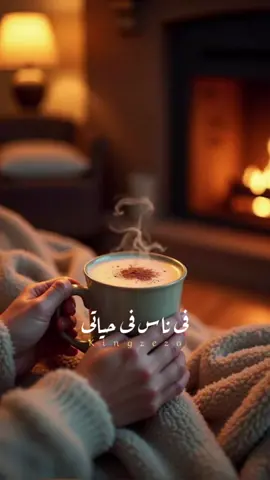 #CapCut #emee #مشاهير_تيك_توك # #الذكاء_الاصطناعي # فى ناس ف حياتى 