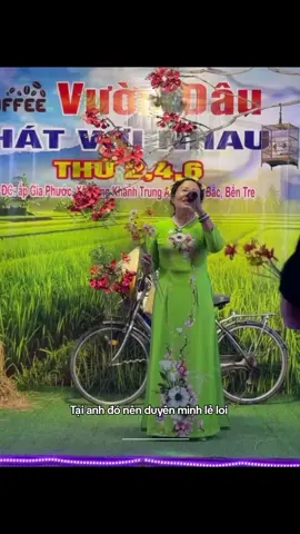 Tại anh đó nghe