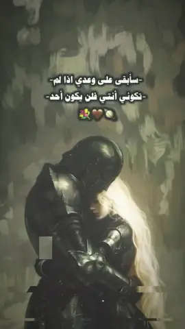 #تصاميم_فيديوهات🎵🎤🎬 #حب #الانتشار_السريع #الشعب_الصيني_ماله_حل😂😂 