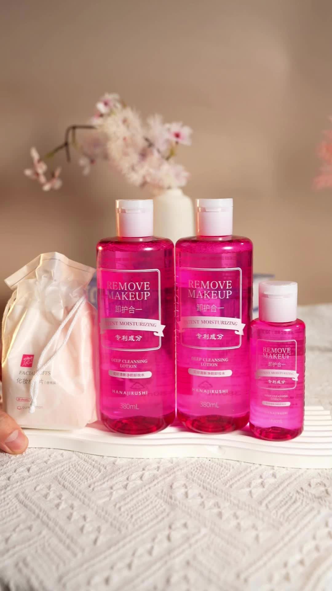 HANAJIRUSHI 【CHÍNH HẢNG】Tẩy Trang 380ml (Phiên Bản Mới) + Bông Tẩy Trang 30 Miếng - Sạch Sâu Không Kích Ứng, Dịu Nhẹ Da Nhạy Cảm 