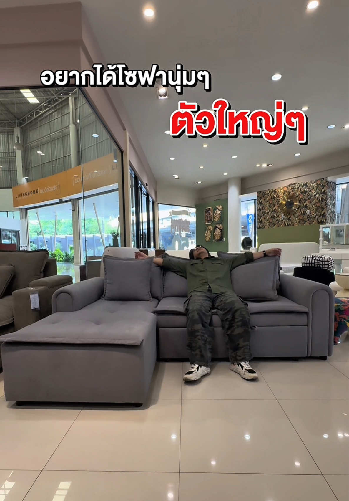 #โซฟานุ่มๆ ตัวใหญ่ๆ เป็นเตียงได้ยิ่งดี! โซฟา 3 ที่นั่ง รุ่น Chushe วัสดุเสริมท้อปเปอร์ หุ้มด้วยผ้าญี่ปุ่น สีเทา #ยอดฮิต #บิ้วอินตกแต่งภายใน #เฟอร์นิเจอร์ ครบจบที่ #ลีฟวิ่งโฮมเฟอร์นิเจอร์พระราม2 