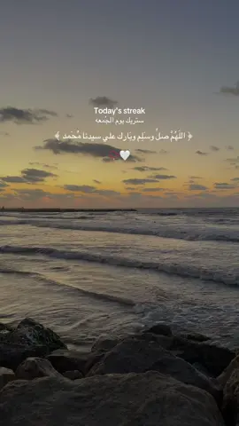 🤍#foryoupage #foryou #قرآن #المنشاوي #اللهم_صلي_على_نبينا_محمد 