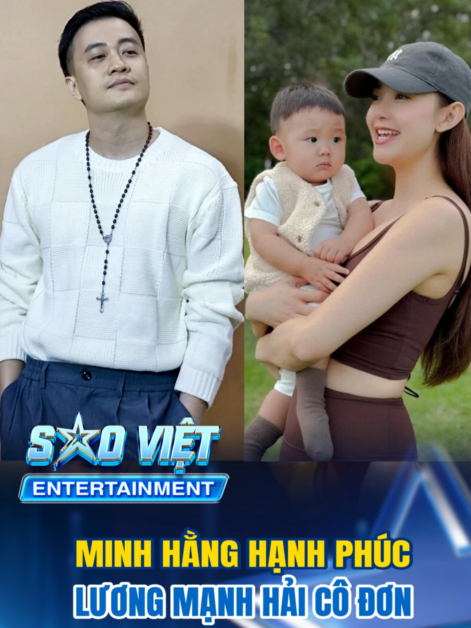 MỘT NGƯỜI VIÊN MÃN, MỘT NGƯỜI LẠC BƯỚC – KHOẢNG CÁCH ĐẦY XÓT XA #saovietentertainment #showbiz #DramaShowbiz #TinNong #tinmoishowbiz #ShowbizViệt #showbizvietnam #TinHotShowbiz #ScandalVBiz #ChuyenTinhShowbiz #minhhang #luongmanhhai