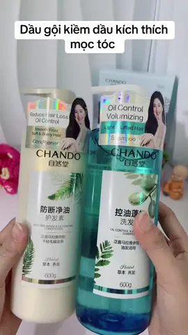 Combo dầu gội xả kiềm dầu và kích thích mọc tóc CHANDO thể tích 609ml*2chai. #daugoikiemdau #daugoikichthichmoctoc 