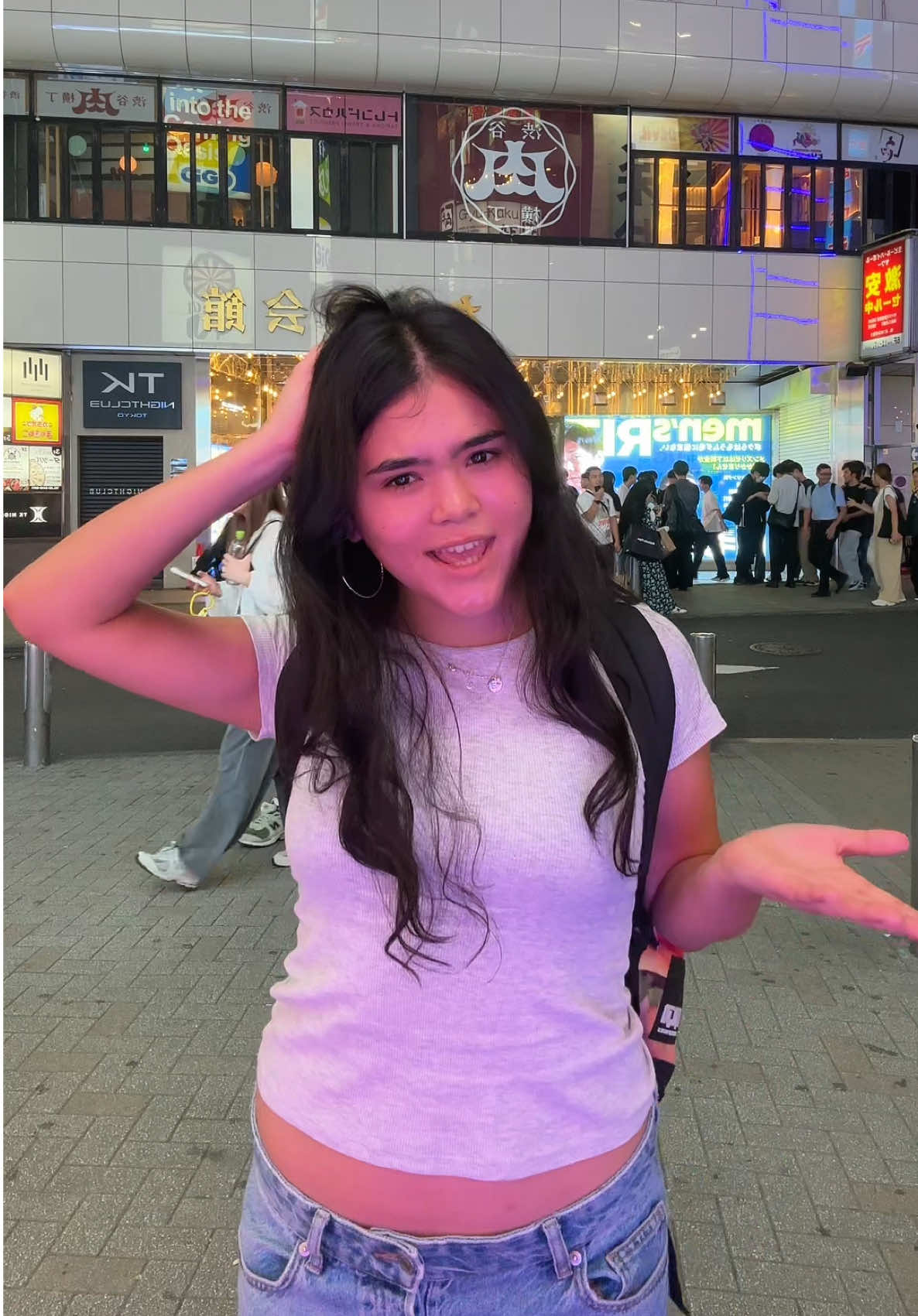 dame un grr? #dameungrr #cringe #fyp #viral #blowthisup #foryou #dwerk #parati #brasil #рек #fypシ゚ #viralvideo #japan #makemefamous #fypシ゚viral #foryou #goviral #dance #recommendations #filter #grwm #creatorsearchinsights #trending #fyppppppppppppppppppppppp 