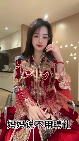 #douyin #xuhuong #gaixinh #fyp #fyppppppppppppppppppppppp 