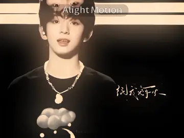 : 镜中花不可摘，心中人不可爱。 Hoa trong gương cả đời không thể hái, người trong lòng cả đời không thể yêu. #chenjunming #trantuanminh 