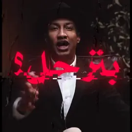 صديق خلي ولي!!!#اغاني_مسرعه💥 #اغاني_عراقيه_مسرعه💥🎧#ناصر_عقيل #اكسبلورexplore #foryoupage 