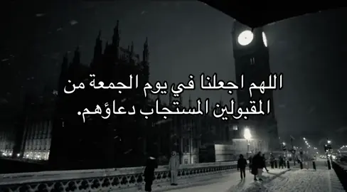 #هواجيس #fypシ゚viral #اكسبلور #fyppppppppppppppppppppppp 
