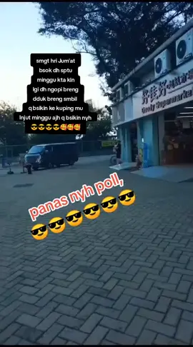 #🥰🥰🥰🥰❤️❤️❤️ #rindu #🥰 