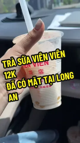 Không ngờ rẻ vữ luôn á #ybinhday #trasuavienvien #viral #xuhuong #longan 