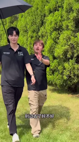 เก็บคกตั่งแต่วันเปิดกล้อง รอยยิ้มนี้ 💕 #หูอี้เทียน #huyitian #cdrama #fypシ゚ #ฟีดดดシ 