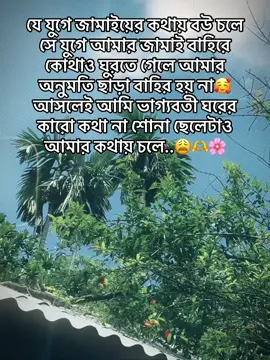 🥰🫶#CapCut #fyyyyyyyyyyyyyyyyyyy #fyp #fyyyyyyyyyyyyyyyyyyyyyyyyyyyyyyyyyy #fyyyyyyyyyyyyyyyy @TikTok @Tik Tok bd official 