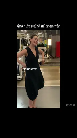 #คิมเบอร์ลี่ #kimmy_kimberley ตุ้กตาเริงระบำคิมมี่สวยน่ารัก🔶✨🌙💋💕