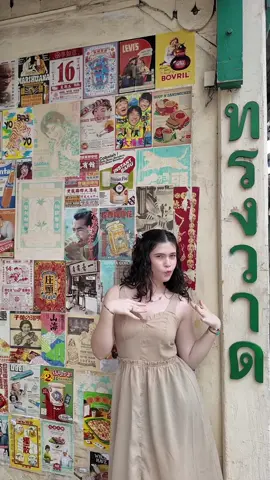 1 วันกาญาเที่ยวคุ้มมั้ย มาดูกัน💓 #เนสกาแฟกระป๋องลาเต้นมแท้ #เนสลาเต้นมแท้100% #เนสลาเต้นมแท้ร้อยเปอร์ #Sponsorship