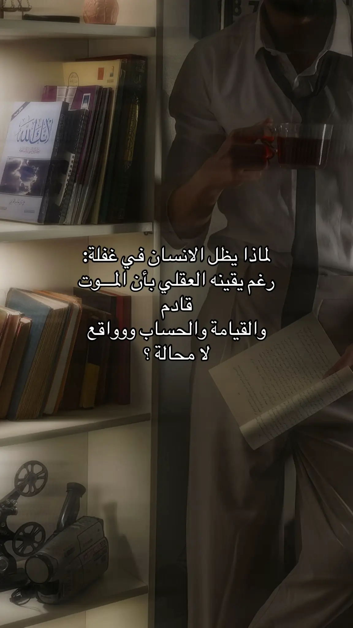 #gym #تصويري📷 #تطوير_ذات #قهوه #v60 