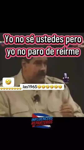 #DIOS #USA #tiktok #tiktoklive #tik 