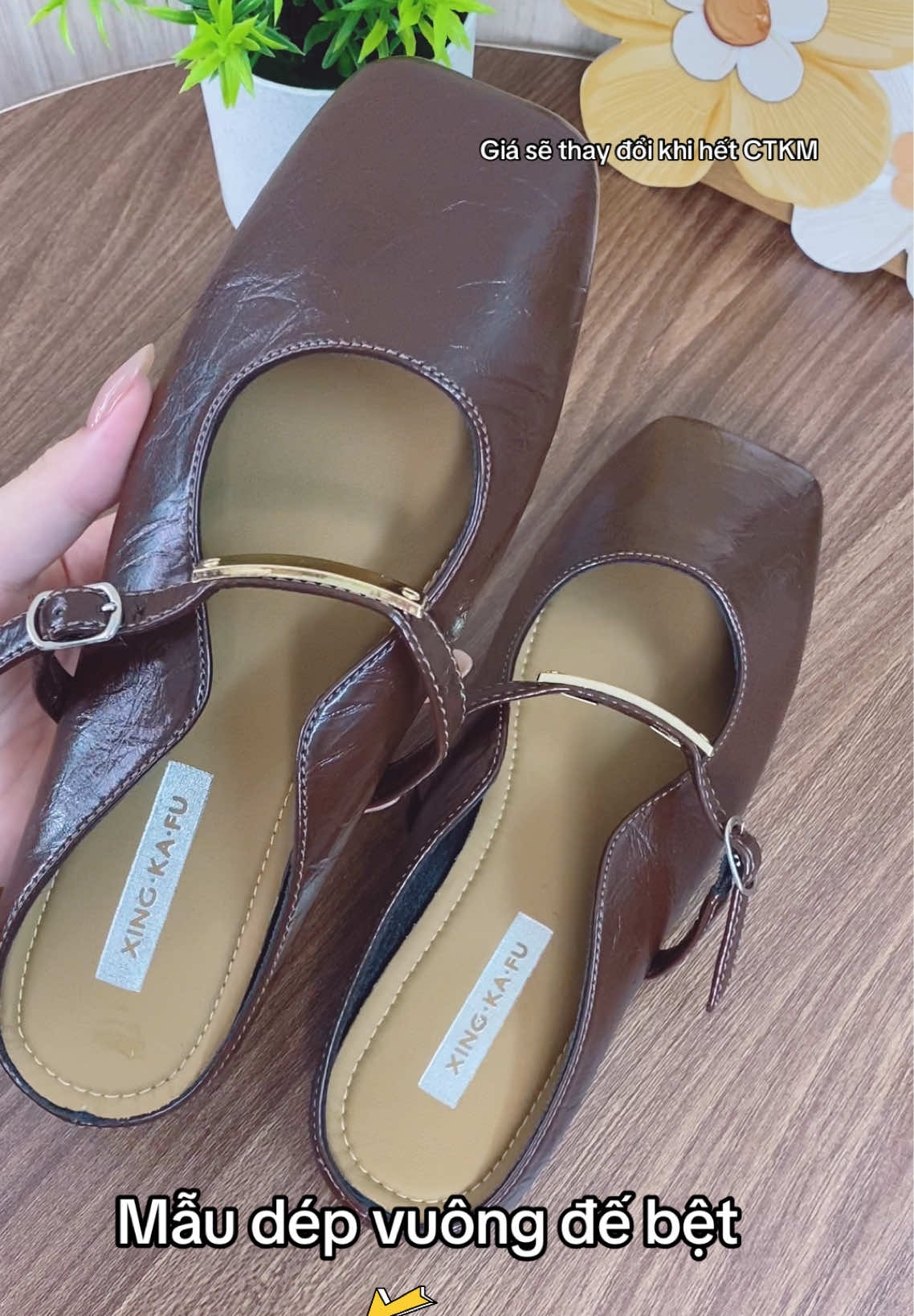 Giá sẽ thay đổi khi hết CTKM #depxinhmoingay🥰 #depxinhmoingay #depxinh 