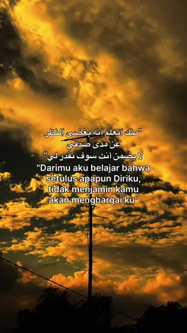 #😇 #xyzbcafypシ #arabicquotes #langitaesthetic #foryoupage❤️❤️ 