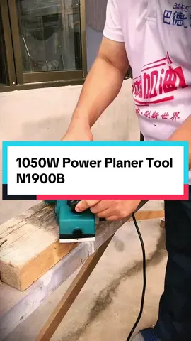 1050W Power Planer Tool N1900B#tools #toolstoday #use #DIY #maintenanceman 