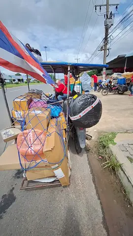 #เทรนด์วันนี้ #ขนส่งสีแดง #นักล่าcod💸 #ไทยแลนด์🇹🇭 #jtexpress 