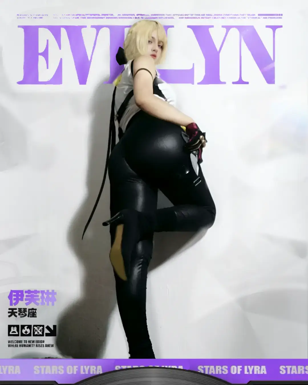juro que sufrí haciendo el peinado de evelyn solaa 😿 pero es un peinadito que me lo haría para salir pq es muy lindo♡ ~ mi ig: _t_o.r_y_ #evelynchevalier #zenlesszonezero  #cosplaygirl #fyppp #cosplaygirl 