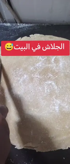 اهم حاجه لايك وتعليق وانتظر الطريقه😁 #creatorsearchinsights #explore #foryoupage #fouryou #مشاهدات 