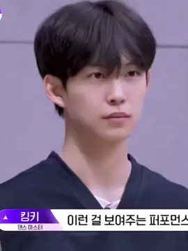 geonwoo jidatan🧎‍♀️🧎‍♀️🧎‍♀️ #kimgeonwoo #boysplanet #boys2planet #김건우 #fyp 