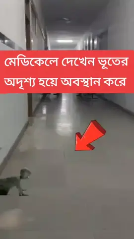 ######ভালবাসার_বন্ধন @AkramHossain 