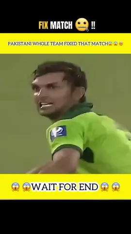 Pakistani Team Fixed That Match 😱😱🤯 #cricket #foryoupage❤️❤️ #fyp #viralvideos #cricketlover 