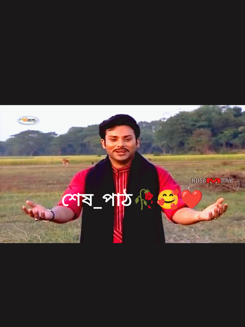 Replying to @fatamaaktar981 #ও_দরদি_বন্ধুরে🥀🥰❤️ @TikTok Bangladesh #foryou #sakib #viral #fypシ 
