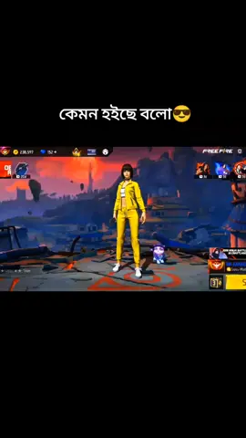 #খুলনার___মেয়ে💞 #freefire_lover #foryou @For You @For You House ⍟ @TikTok Bangladesh @Garena Free Fire Bangladesh 