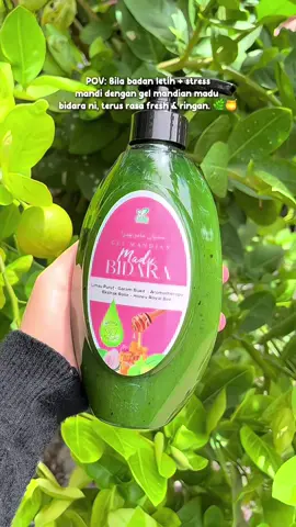 Aroma natural dia buat badan rasa tenang, sesuai sangat mandi malam #gelmandianbidara #gelmandianbidaradherbs #mandianbidaradherbs  #mandianbidara #gelmandianmadubidara 