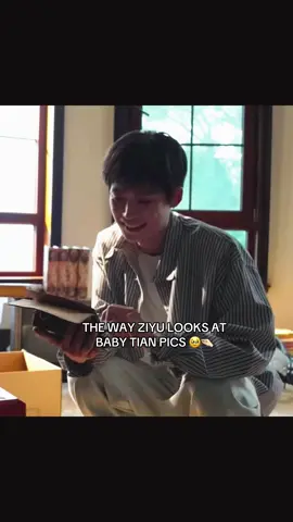 IM CRYING THIS IS ADORABLE 😫 #RevengedLove #chinesecouple #doyuin #Fyp 