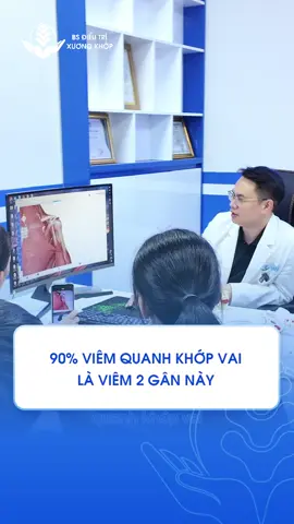 Tưởng viêm khớp vai phức tạp, ai ngờ… 90% trường hợp là do viêm 2 gân này #dieutrixuongkhopsmed #bacsiduyxuongkhop #viemquanhkhopvai #daukhopvai #viemgancotrengai #viemgannhidau #viemkhopvai #trandichkhop #daotao 