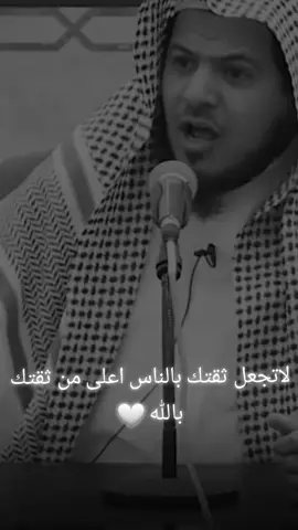 #الثقه_بالله_نجاح#الله#اللهم_صلي_على_نبينا_محمد#سبحان_الله_وبحمده_سبحان_الله_العظيم#اكتب_شي_توجر_عليه 