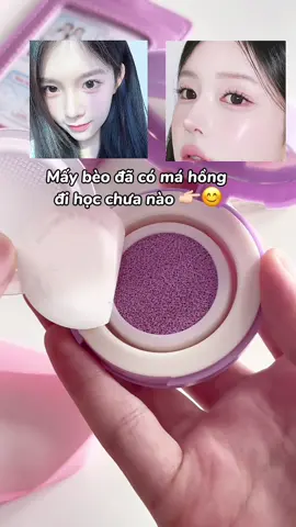 Má hồng Ipkn dành cho mùa back to schools 🏫 nè #ipkn #ipknvn #borntobecutie#kbeauty #viral @IPKN Viet Nam 